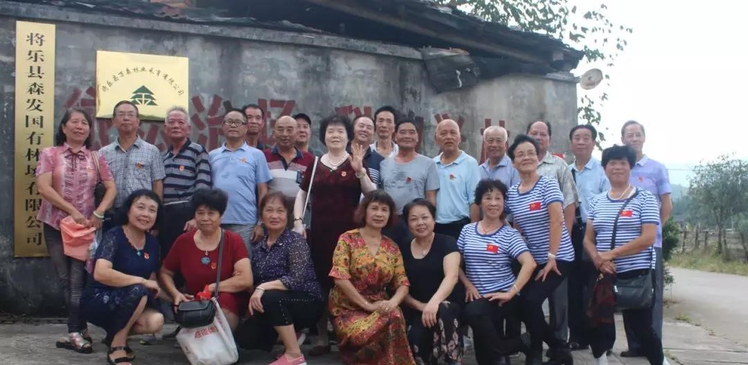 追憶兵團歲月,重溫故鄉情緣 追憶兵團歲月,重溫故鄉情緣