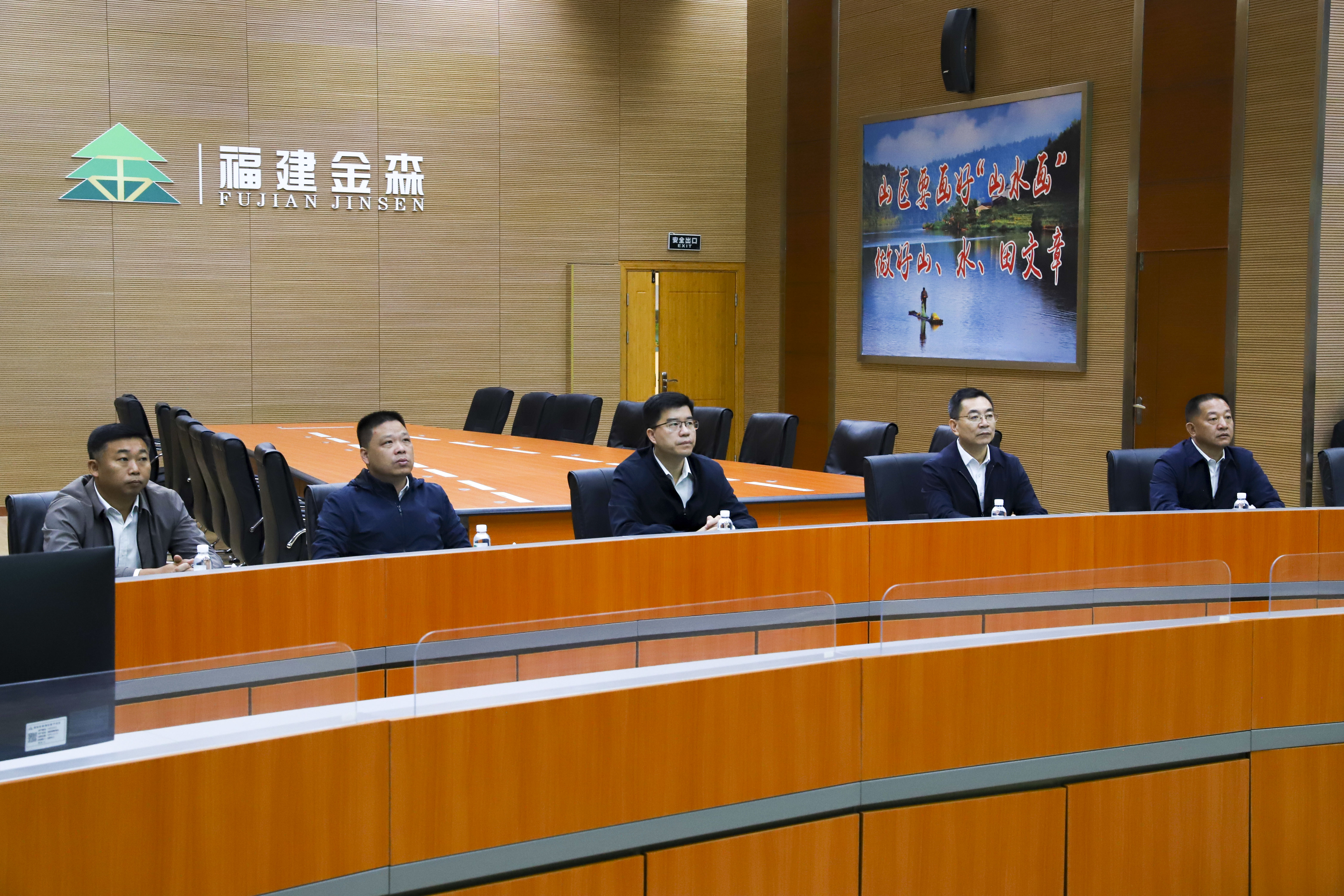 順昌縣黨政代表團(tuán)至福建金森考察 順昌縣黨政代表團(tuán)至福建金森考察