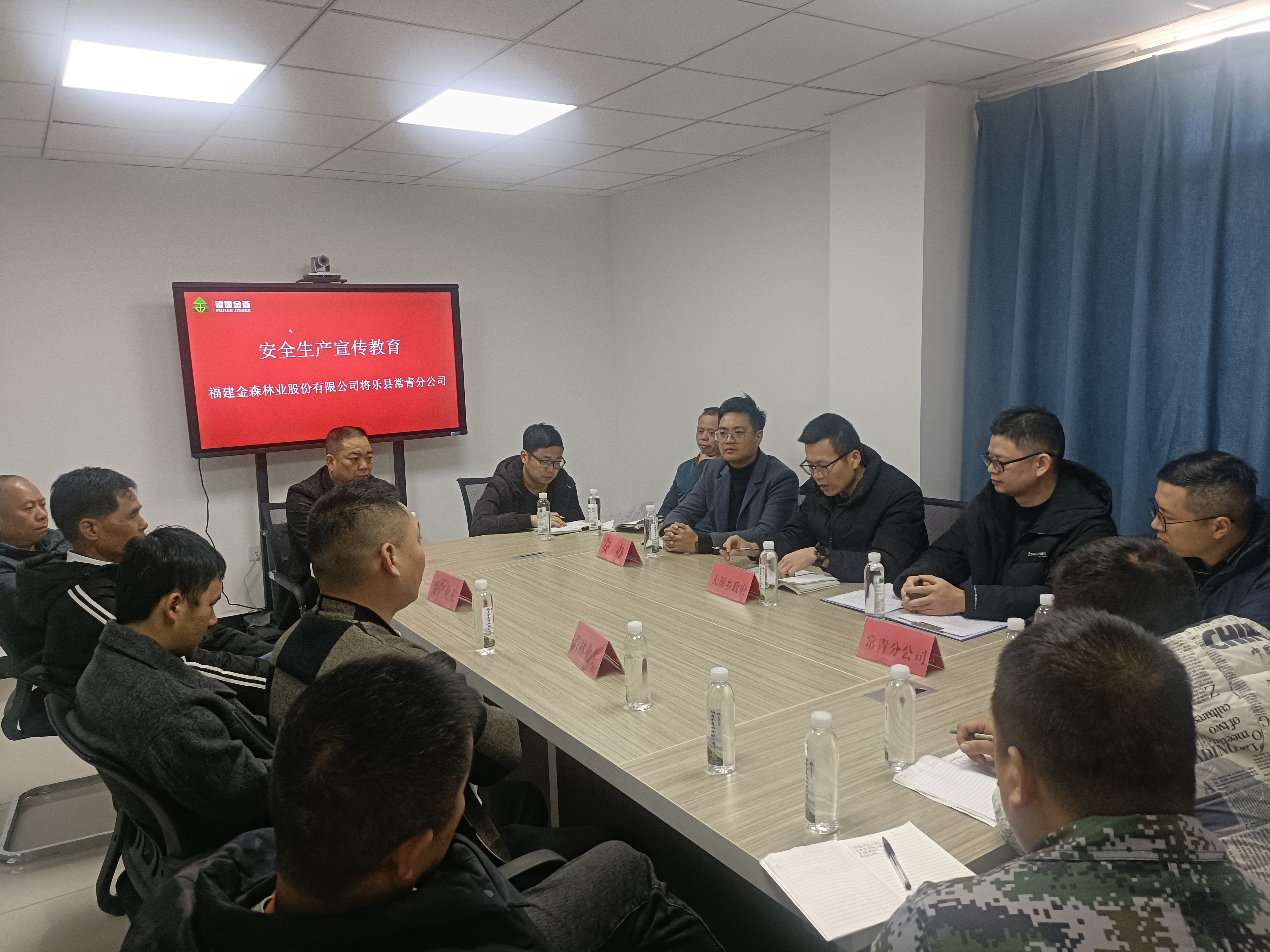 平安常青,我們?cè)谛袆?dòng)——常青分公司開(kāi)展安全生產(chǎn)日活動(dòng) 平安常青,我們?cè)谛袆?dòng)——常青分公司開(kāi)展安全生產(chǎn)日活動(dòng)